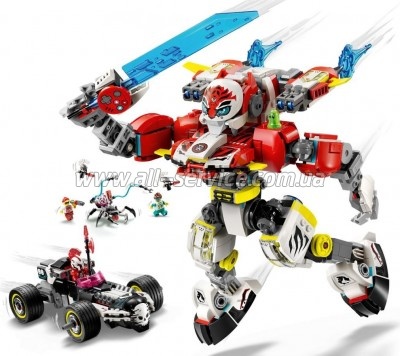 ����������� LEGO DREAMZzzzz �����-���� ������ � ���-��� ���� ���� (71497)