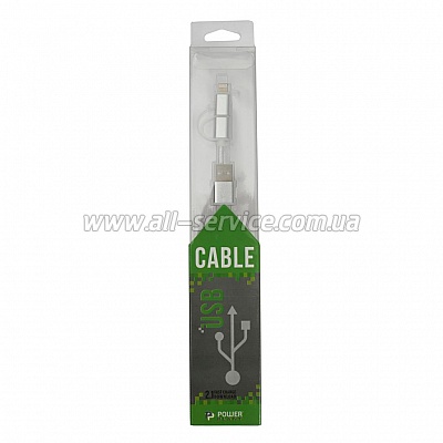 PowerPlant Quick Charge 2A USB 2.0 AM  Lightning/Micro 1silver (KD00AS1290)