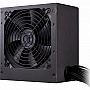   Cooler Master MWE 500 White V2 (MPE-5001-ACABW-EU)