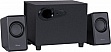   Trust Avora 2.1 Subwoofer Speaker Set (20442)