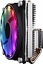    Gamemax GAMMA300 Rainbow
