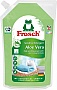   Frosch Aloe Vera Sensitiv - 1.5  (4009175968265)