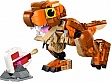  LEGO Jurassic World Little Eatie:  (76967)