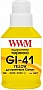  WWM GI-41 Canon Pixma G2420/ 3420 140 Yellow (G41Y)