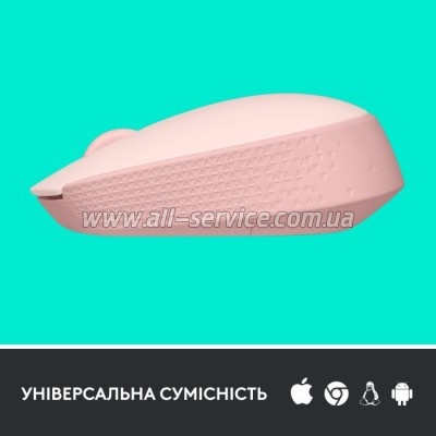  Logitech M171 Rose (910-006865)