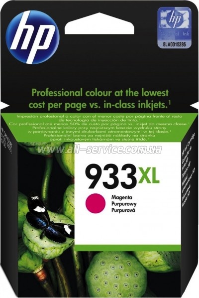  HP 933 XL OJ 6700 Premium Magenta (CN055AE)
