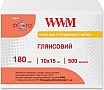  WWM Glossy 180/ 10x15 500 (G180.F500)