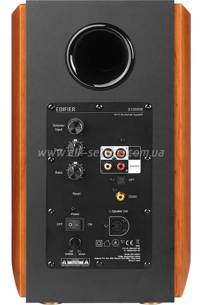   Edifier S1000W 120W Bluetooth Wi-Fi Hi-Res Brown (S1000W)