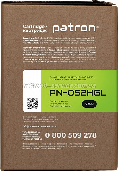 �������� Patron Green Label Canon 052H / LBP212/ 214/ 215/ MF421/ 426/ 428/ 429/ 2200C002 (PN-052HGL)
