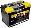 Аккумулятор автомобильный Berga Basicblock 70Ah Н Ев (-/+) (640EN) (5701440647902) Аккумулятор автомобильный Berga Basicblock 70Ah Н Ев (-/+) (640EN) (5701440647902)