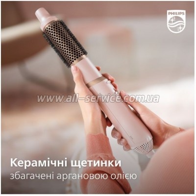- Philips BHA310/00