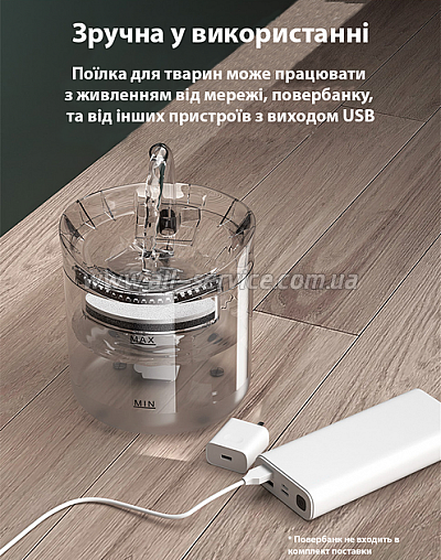 - Lapka WF-060 (WF060)