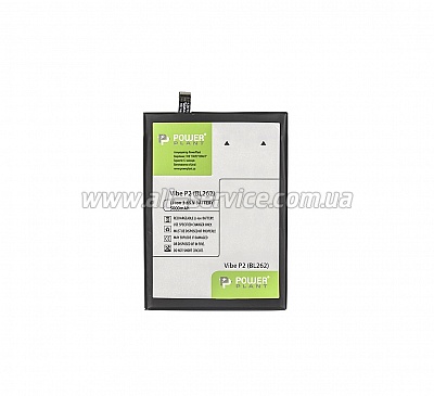  PowerPlant Lenovo Vibe P2 BL262 5000mAh (SM130108)