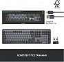  Logitech MX Mechanical Wireless Illuminated Performance Graphite (920-010757)