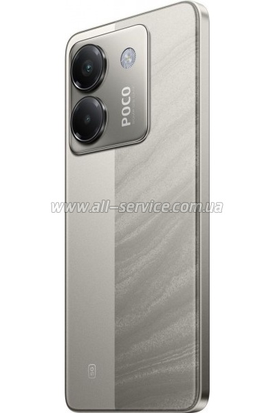   Xiaomi Poco M7 Pro 5G 8/256GB Silver (1139664)