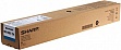 - Sharp MX3050/ 3550/ 4050 Magenta (MX61GTMB)