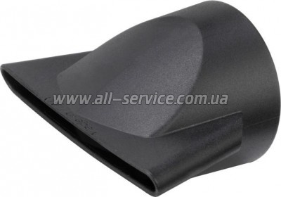 Babyliss 6704E