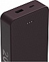   Hama 20000mAh, 15W/ 5V/ 3A, USB-C, USB-A, plum (00201715)