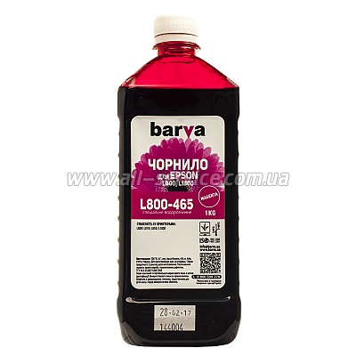  Barva    EPSON L800 /L810 /L850 / L1800 (T6733) MAGENTA 1  (L800-465)