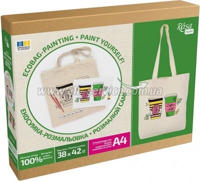 - Rosa Talent Coffee Time 3842 (4823098544616)