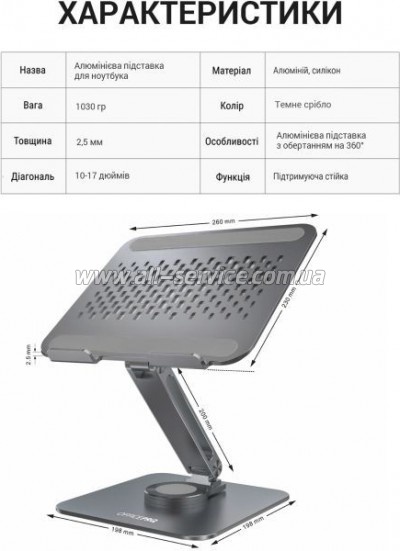    OfficePro LS112G
