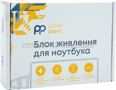 ���� �������� �� �������� PowerPlant TOSHIBA 220V, 15V 120W 8A (6.3*3.0) (TO120C6330)