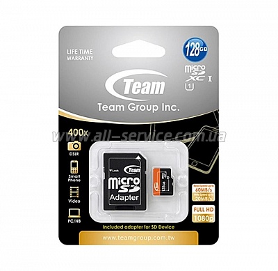 ����� ������ 128GB TEAM GROUP Class 10 UHS-I microSDXC + SD ������� (TUSDX128GUHS03)