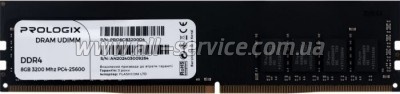     DDR4 8GB 3200 MHz Prologix (PRO8GB3200D4)