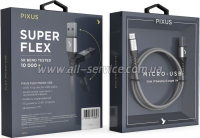 ���� ������ USB 2.0 AM to Micro 5P 1.0m Flex Gray Pixus (4897058531145)