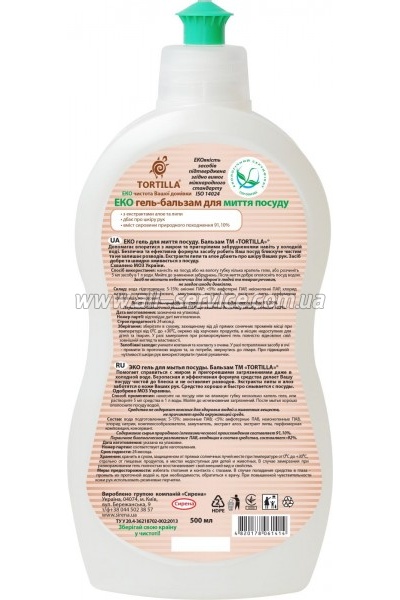 �������� ��� ������� ����� ������ Tortilla ��� ����-������� 500 �� (4820178061414)