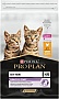     Purina Pro Plan Original Kitten   10 (7613036505307)
