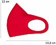      Red Point  XS (.07..03.46.000)