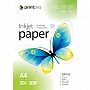  PrintPro  200 /, A4, 20. (PGE200020A4)