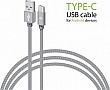 Дата кабель USB 2.0 AM to USB-C 1.0m grey Intaleo (1283126489136) Дата кабель USB 2.0 AM to USB-C 1.0m grey Intaleo (1283126489136)