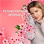    Lenor     1.239  (8700216723602)