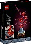  LEGO Icons   327  (10369)