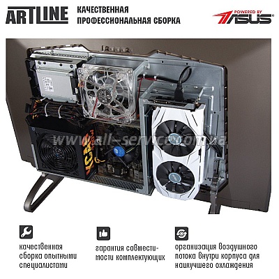  ARTLINE Gaming M93 (M93v07)