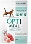 Влажный корм для кошек Optimeal для стерилизованных с индейкой и куриным филе в соусе 85 г (4820083906015) Влажный корм для кошек Optimeal для стерилизованных с индейкой и куриным филе в соусе 85 г (4820083906015)