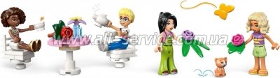 ����������� LEGO Friends ������� � ���������� � ��������� ������� � ������� � ���������� (42671)
