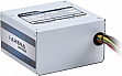   Chieftec 700W (GPC-700S)