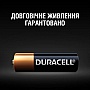  Duracell MN27 / A27 (5007388)