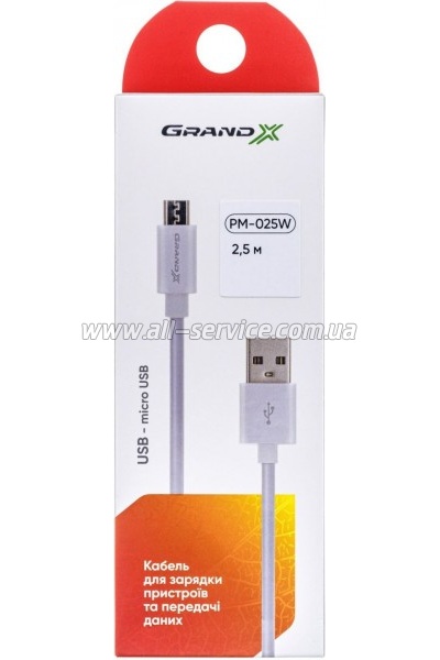 ���� ������ USB 2.0 AM to Micro 5P 2.5m white Grand-X (PM025W)