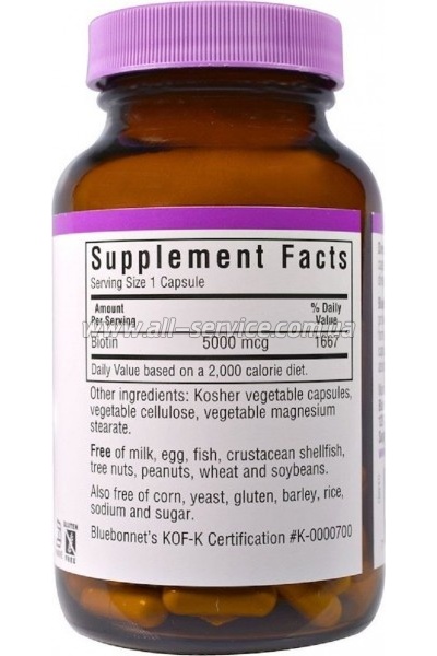  Bluebonnet Nutrition  (B7) 5000 , Biotin, 120   (BLB0448)