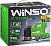   WINSO 10 , 40 / (126000)