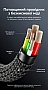 ���� ������ USB-C to USB-C 2.0m 5A nylon braided black Vention (CTYBH)