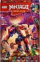 Конструктор LEGO Ninjago Громовержец Дракон Хаоса (71832) Конструктор LEGO Ninjago Громовержец Дракон Хаоса (71832)