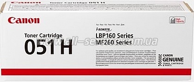  Canon 051H LBP162dw/ MF269dw/ 267dw/ 264dw (2169C002)