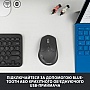  Logitech M720 Triathlon (910-004791)