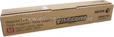 �����-�������� Xerox AltaLink C8030/ 8035/ 8045/ 8055/ 8070 Magenta (006R01703)