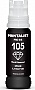  PRINTALIST 105 Epson L7160/ L7180 70 Black Pigment (PL105BP)